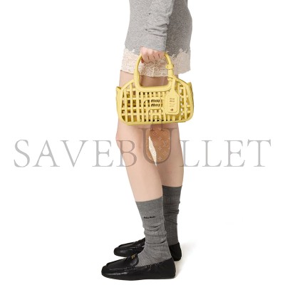 MIU MIU LEATHER BASKET 5BA294 (24*12.5*9cm)